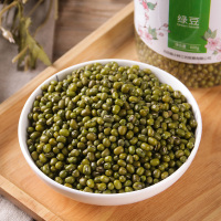 小钟工坊 绿豆600g*1罐 粗粮小绿豆五谷杂粮夏天绿豆汤绿豆糕原料