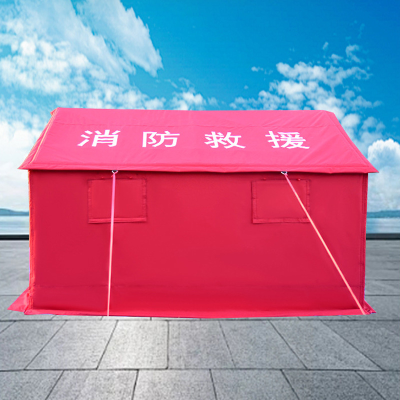 探在途 TZT40614152 防雨帐篷应急救援消防红帐篷 3*4m高清大图