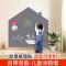 儿童磁性黑板墙贴创意家用装饰办公黑板涂鸦墙易擦环保定制|雅蓝色 45x60cm
