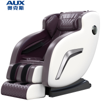 AUX/奥克斯豪华按摩椅S690家用全身全自动太空悬浮舱深V零重力小型多功能老人电动沙发颈椎肩腰背部智能揉捏器 高配棕色