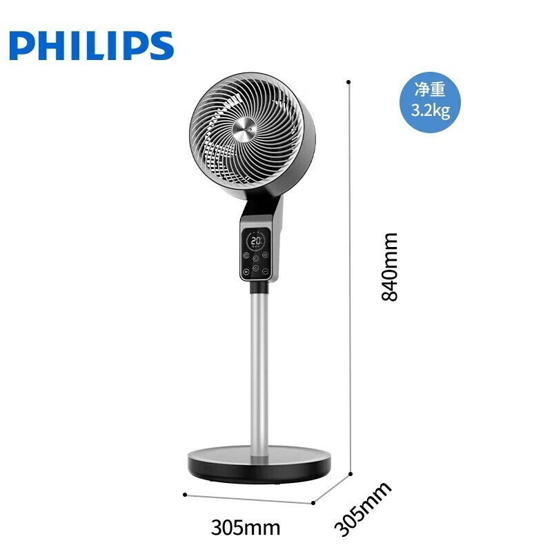 飞利浦(PHILIPS)空气循环扇家用冷风扇立式落地扇 直流变频APP远程遥控12档风速ACR3142CF