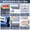 海尔(Haier)电热水器60升一级能效5000W变频速热智能WIFI远程操控健康净水洗升级金刚无缝胆-