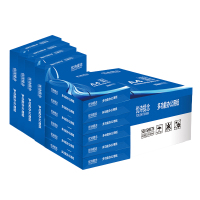 优诗提念YSTN-FYZ80 A4 80g防静电高级复印纸(计价单位:箱)白色