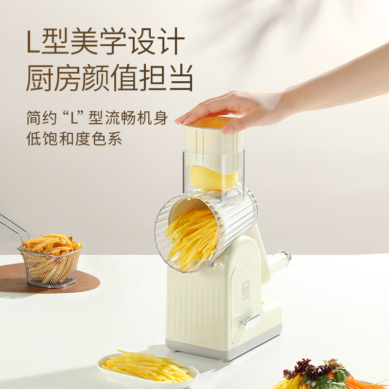 康巴赫切菜器三重吸盘安放稳固可拆卸易清洗旋风系列KH-GQCQ02高清大图