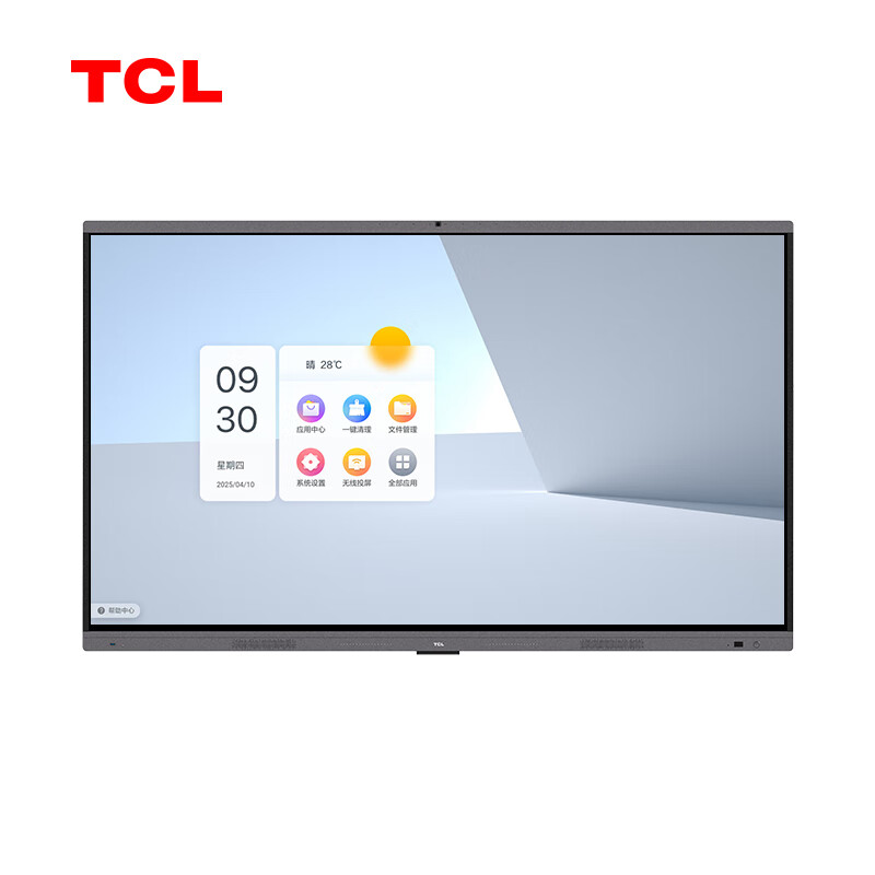 TCL IFP65V60 Pro 65英寸4K智慧会议平板(单位:台)黑色