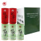 崟露防暑茶叶礼盒 B 1250克 盒