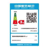 PPTV智能电视5系列 43VF4 43英寸全高清AI人工智能网络 1+8GB大存储 WIFI平板液晶电视40 45