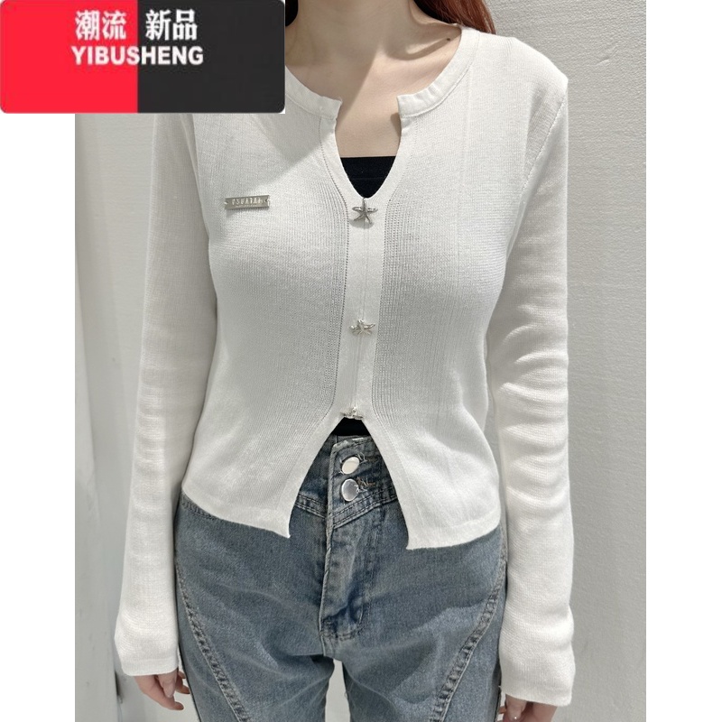 YIBUSHENG黑色短款绝美长袖小上衣女2023早初秋新款外塔毛衣针织开衫高级塔 均码 白色