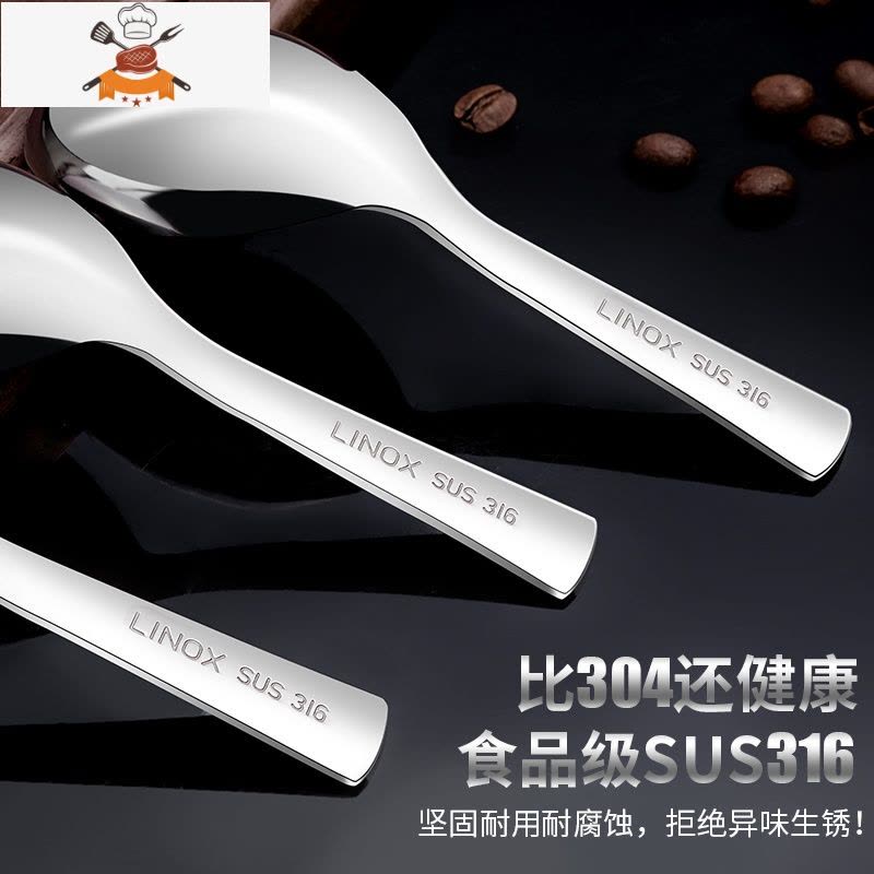 316不锈钢勺子家用儿童吃饭汤勺婴儿辅食勺子创意可爱汤匙圆头勺 敬平 316钢筷子[1双装]图片