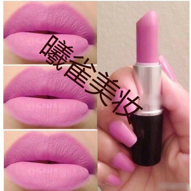 死亡芭比粉死亡芭比粉色哑光口红持久不脱色蜜桃粉色公主粉滋润唇膏