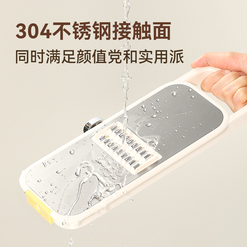 康巴赫切菜神器多功能刨丝器擦丝器土豆丝家用厨房切葱萝卜丝切片高清大图