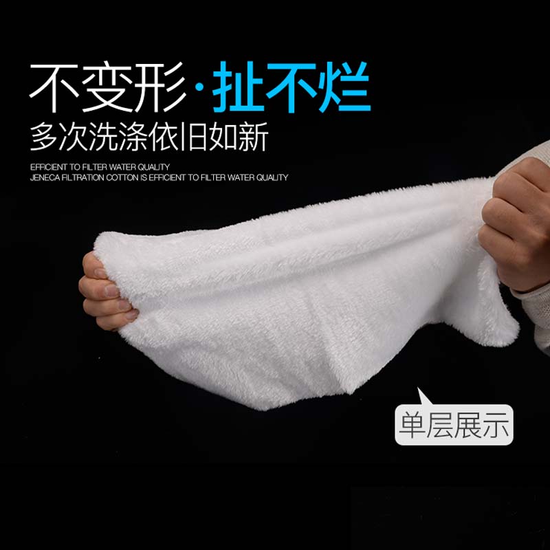 魔袋过滤棉高密度净化加厚鱼缸过滤袋魔袋干湿分离过滤毯生化棉高清大图