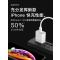 Apple/苹果18w充电器原装正品iphone7/6|原装(30W)USB-C电源适配器+USB-C闪电连接线(1米)