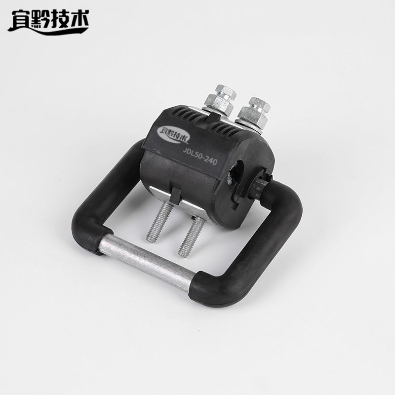 宜黔技术 挂环 JDL50-240 个高清大图