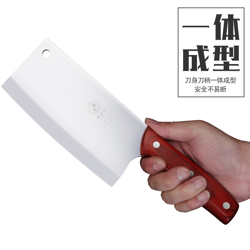 邓家刀 三合钢切片刀QD-4938 高硬度9铬锻打锋利切片刀不锈钢家用彩木柄切菜刀切肉刀