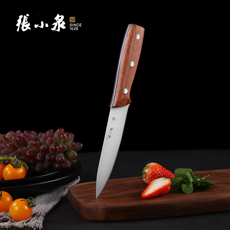 张小泉水果刀130mm坚韧锋利铭刃系列D51004400高清大图