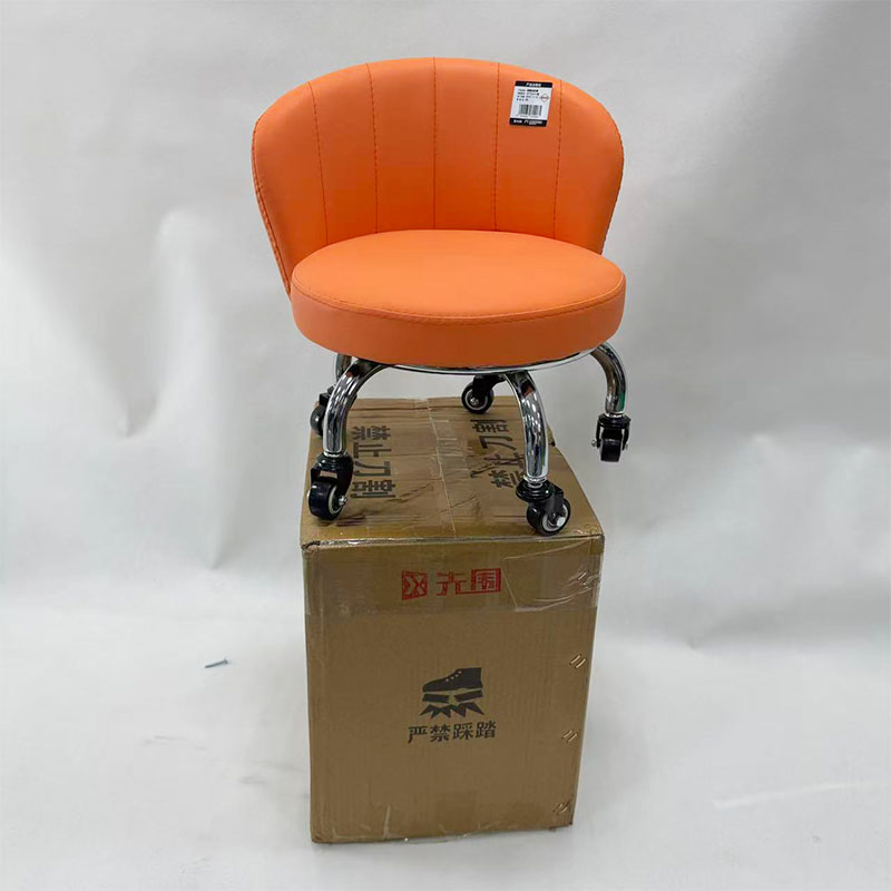先围 矮凳换鞋凳 30*50cm-橘 个高清大图