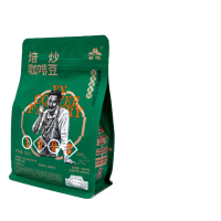 云咖云南小粒咖啡豆 高山流水250g
