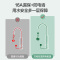 万和(Vanward)电热水龙头 下进水双防电盾保护 即热式电热水器冷热两用数显式速热即热式水龙头F-EF22-30