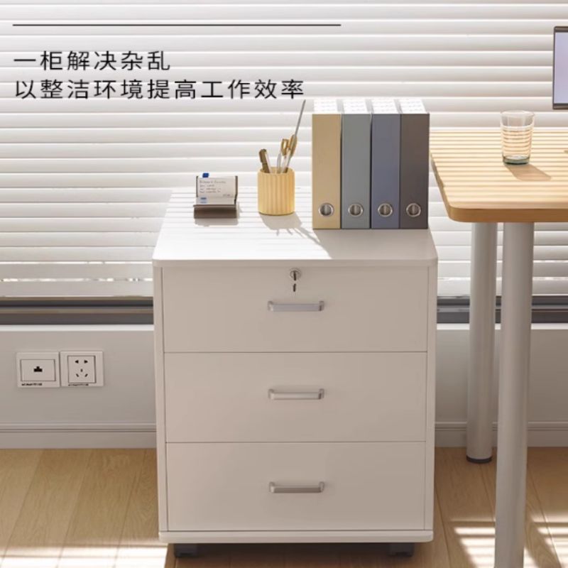 活动地柜(通用)