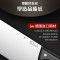 福腾宝(WMF) 18.9512.9999 Classic Line系列刀具6件套 单套装