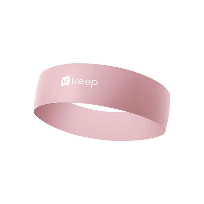 Keep乳胶健身弹力圈瑜伽圈粉色/10磅