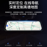 凌度(BLACKVIEW)汽车载流媒体行车记录仪高清夜视前后双录凌渡倒车影像无线 黑色 套餐一;双镜头
