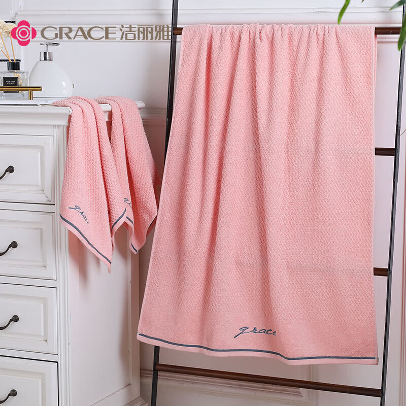 洁丽雅浴巾家用纯棉1浴巾+2毛巾 组合装 粉色 7254+7253高清大图