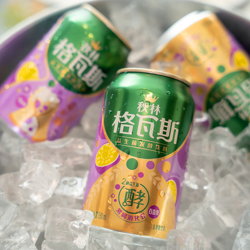 秋林格瓦斯面包发酵饮料黑麦芽330ml*6罐高清大图