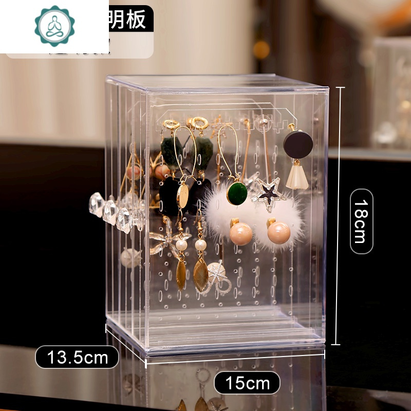 耳环收纳盒ins风挂项链耳钉饰品展示架子透明首饰架