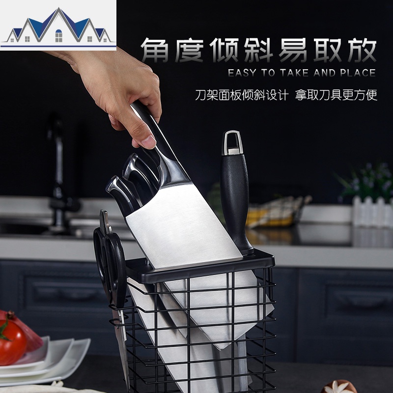 304不锈钢刀架壁挂式刀座菜刀刀具家用多功能厨房收纳置物架用品 三维工匠高清大图