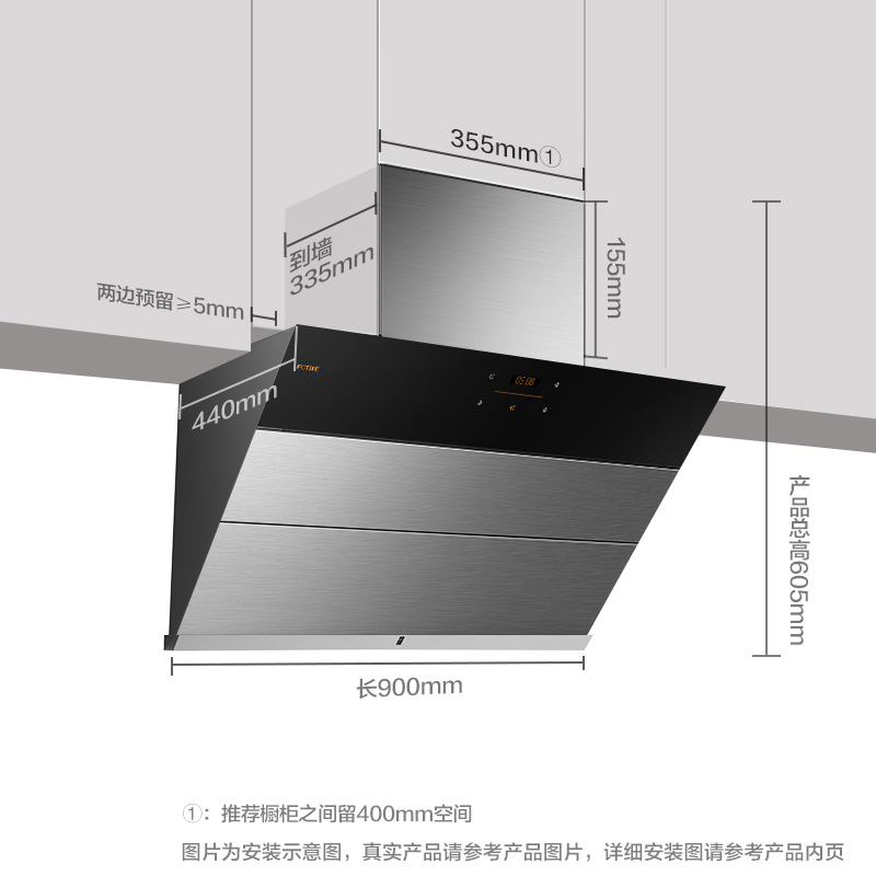 方太(FOTILE)19立方侧吸式风魔方 触控式抽油烟机燃气灶具烟灶套餐 JQ71T+GT6BE 天然气/液化气高清大图