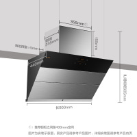 方太(FOTILE)19立方侧吸式风魔方 触控式抽油烟机燃气灶具烟灶套餐 JQ71T+GT6BE 天然气/液化气