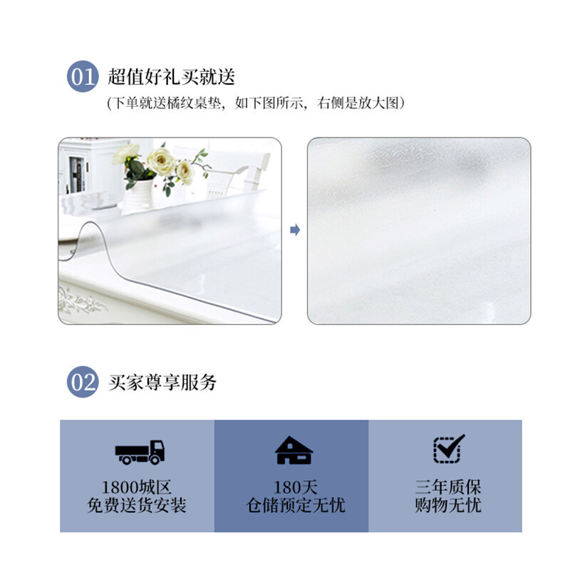 绵冠MIANGUAN实木餐桌椅组合简约现代两用长条餐桌饭桌1桌4椅1300*800*750