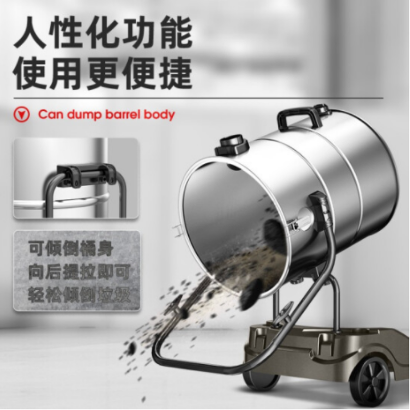 志高(CHIGO)5500W大型厂房用吸尘器强力大吸力大功率吸尘吸水机ZG-X803T-80L