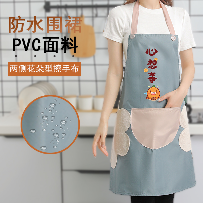 围裙罩衣厨房家用防水防油污餐饮专用男女做饭炒菜工作服卡通围腰高清大图