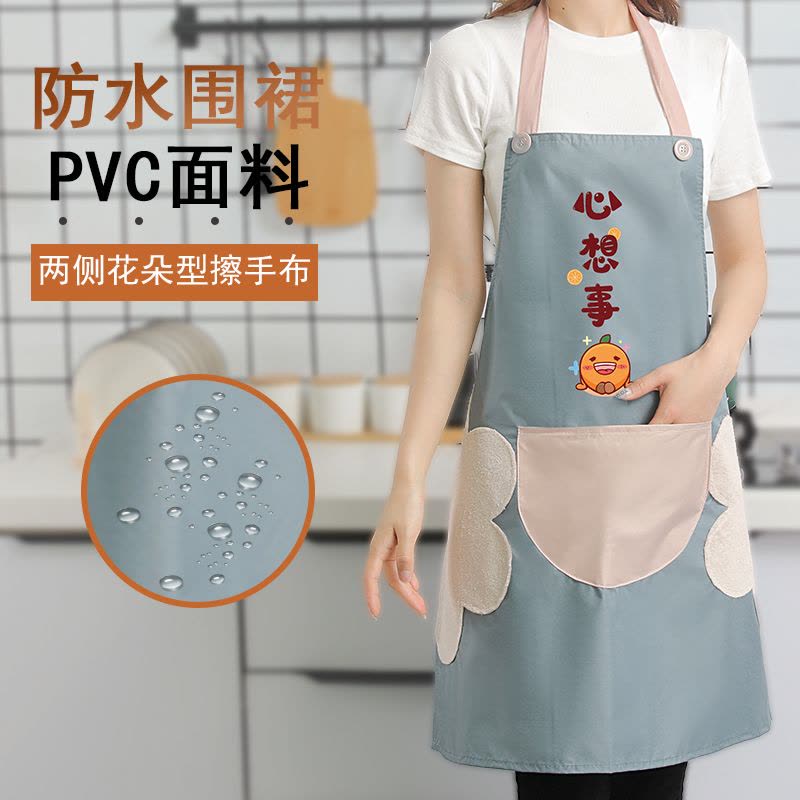 围裙罩衣厨房家用防水防油污餐饮专用男女做饭炒菜工作服卡通围腰图片