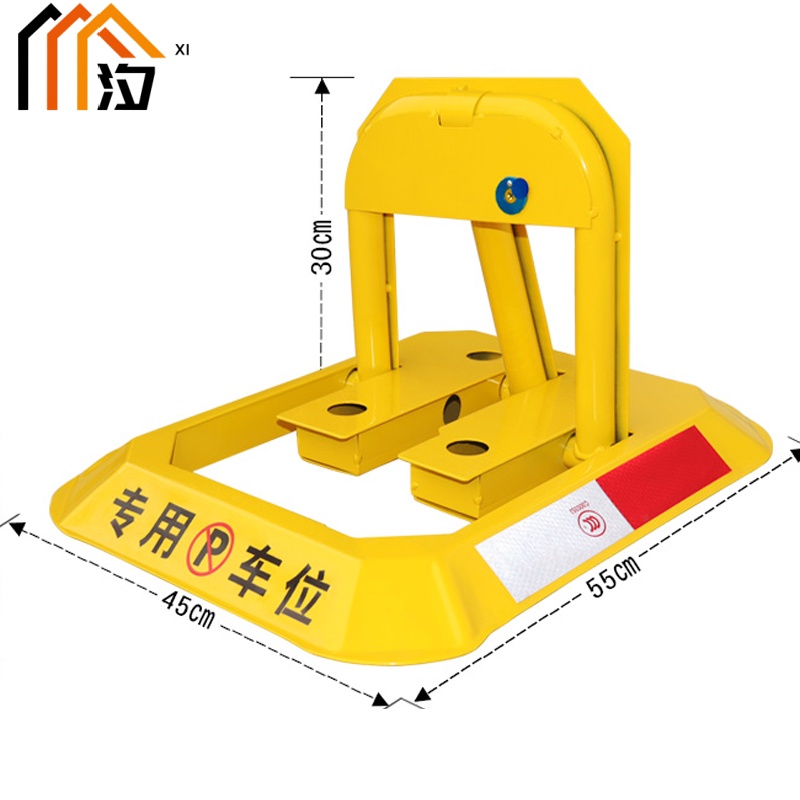 汐 车位地锁 免打孔个