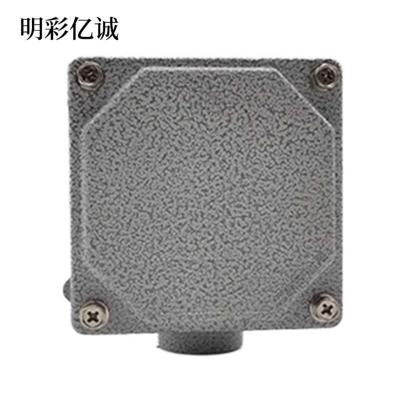 明彩亿诚 插座盒 单相三芯 32A220V 个高清大图