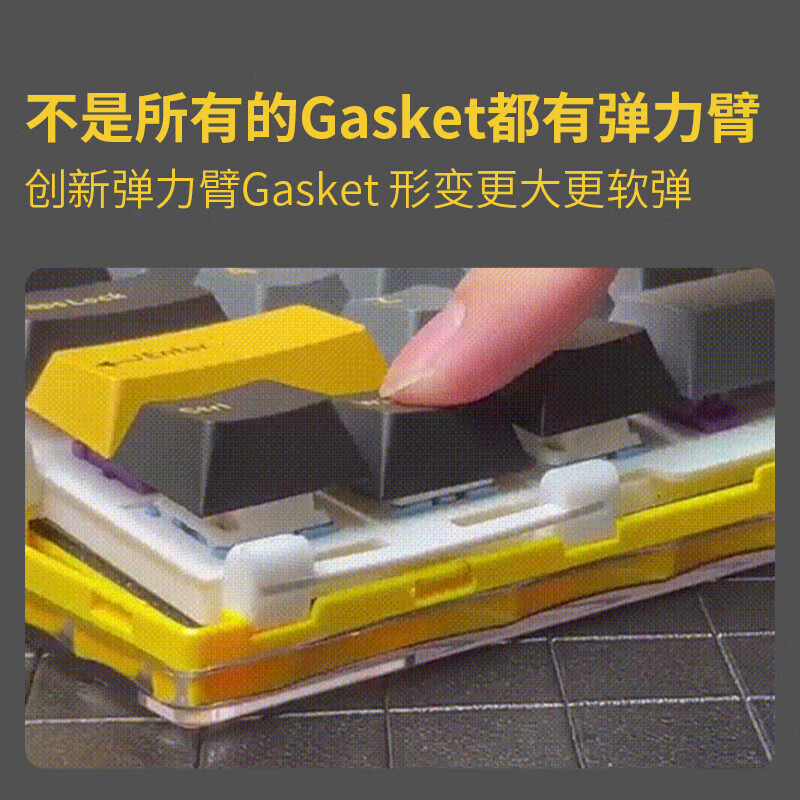达尔优A98pro机械键盘三模热插拔游戏办公PBT键帽全键可换轴RGB弹力臂gasket结构天空轴V4-沉石金
