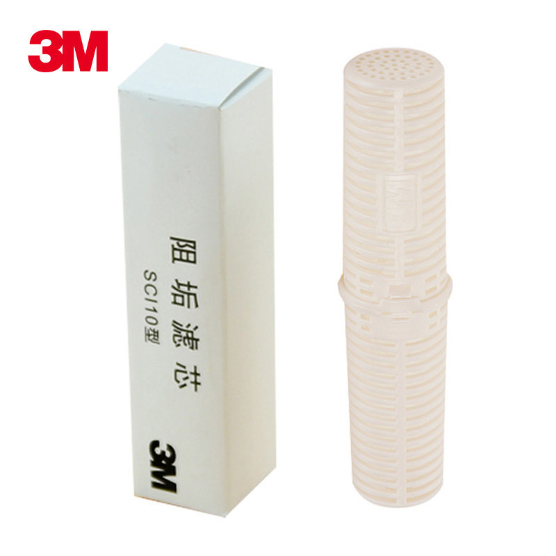 3M(3M) SCI10型阻垢滤芯 适用于重水碱、水垢的地区高清大图