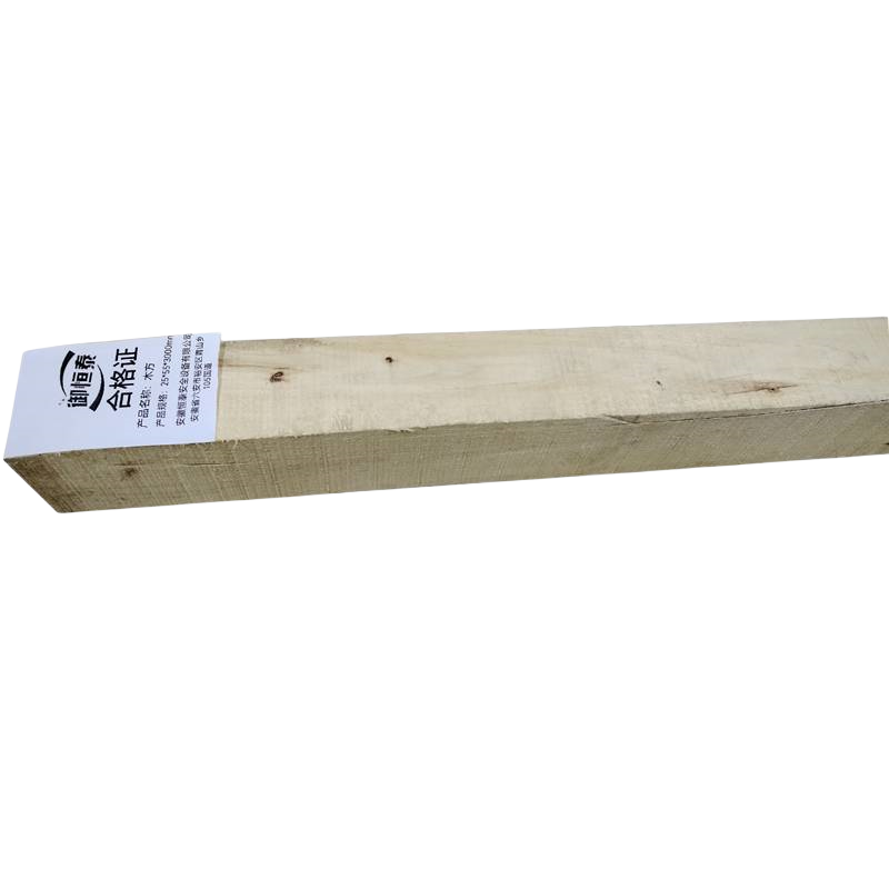 御恒泰木方25*55*3000mm/根高清大图