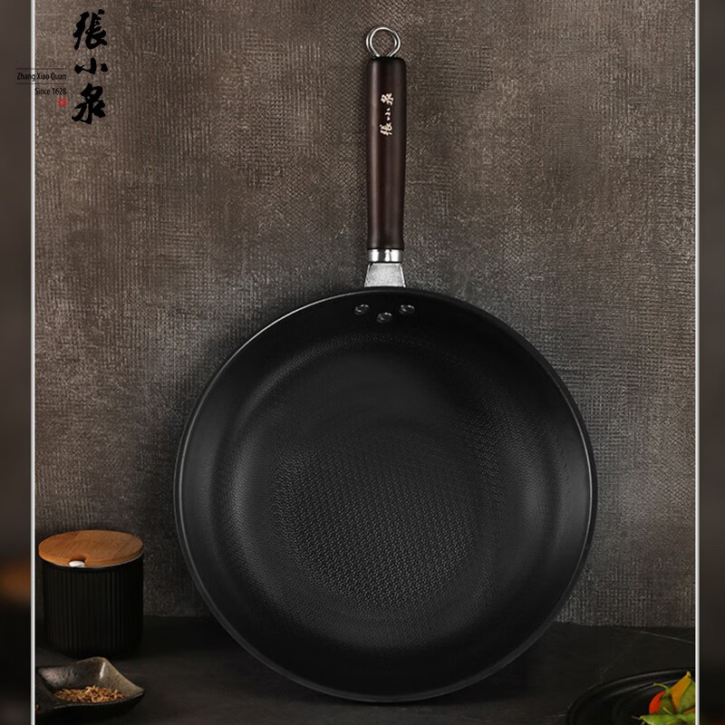 张小泉炒锅铁锅家用锅无涂层 爆炒精铁锅中式可用铁铲不易锈燃气带盖 万家灯火精铁炒锅C30740100 32cm高清大图