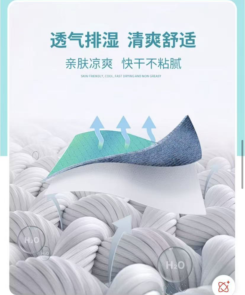 水枸 男女款短袖T恤 YM01 件高清大图
