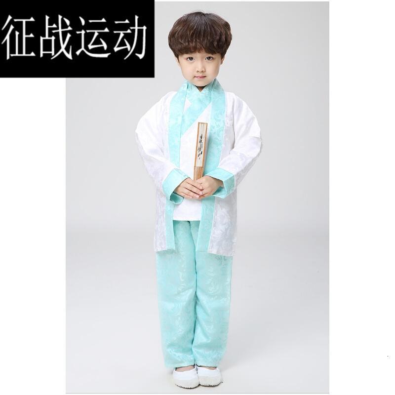 改良汉服古装男女书童幼儿宝宝国学汉服表演出三字经演出春秋