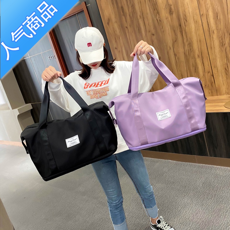 FENGHOU旅行包女健身包干湿分离手提包行李袋防水登机包待产包短途大容量旅行包男女高清大图
