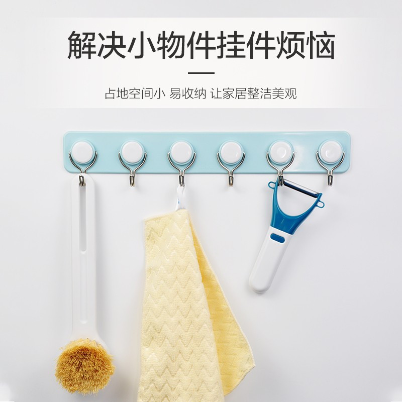 茶花0723挂钩强力排钩粘胶壁挂式厨房墙壁免打孔挂衣架