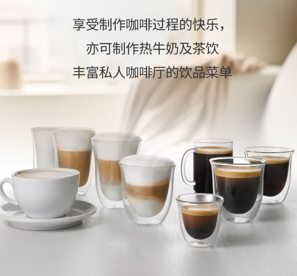 咖啡机 全自动咖啡机 ECAM22.110SB 银色高清大图