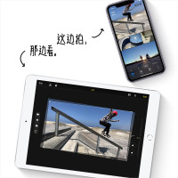 2020年新款 苹果 Apple iPad 第八代 10.2英寸平板电脑 128G WLAN版 银色 苹果平板（Retina显示屏/A12仿生芯片MYLE2CH/A）