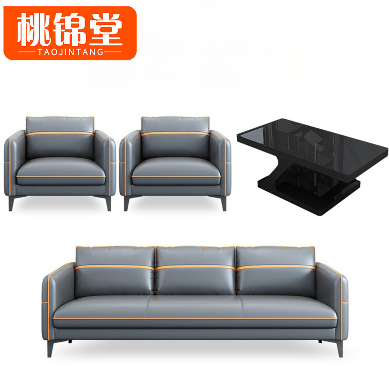 桃锦堂 沙发4件套 套
